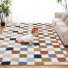 Tapete TOOHUB Checkered Shaggy Rainbow 152x213 cm macio