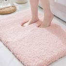 Tapetes de banheiro ILANGO rosa antiderrapantes superabsorventes 80x50cm