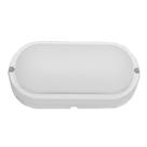 Tartaruga Clean Easy Led Ip65 12w 1100lm Branca Blumenau Tartaruga Clean Easy Led Ip65 12w 1100lm Branca Blumenau