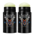 Tattoo Aftercare Butter Balm Yecuce, pacote com 2 pacotes de 75 ml para antigos e novos