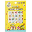 Tatuagem de unhas e mãos para crianças Pororo SPR 01 de abril, Coreia Tatuagem de unhas e mãos para crianças Pororo SPR 01 de abril, Coreia