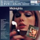 Taylor Swift - CD Midnights (Japan the Late Night Edition) Tour Exclusive