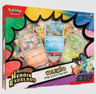 Tcg Pokémon Heróis Excelsos Coleção Parceiros Iniciais Chikorita/Tepig/Tototdile