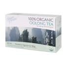 Tea Prince of Peace Organic Oolong 100 saquinhos de chá 100% orgânicos