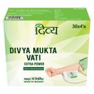 Tea Shyam Enterprises Divya Mukta Vati Extra Power 120g