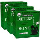 Tea Uncle Lee's Senna Green Dieter's Detox, 30 quilates, pacote com 3