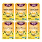 Tea Yogi Lemon Ginger apoia a digestão saudável 96 saquinhos de chá