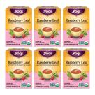 Tea Yogi Raspberry Leaf Organic apoia a saúde reprodutiva