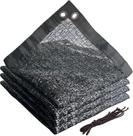 Tecido de sombra VICLLAX 50% Sun Block, rede de estufa de 1,8 x 3 m