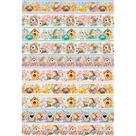 Tecido Estampado Para Patchwork - Poesia Dos Pássaros : Barrado Pássaros (0,50x1,40) Tecido Estampado Para Patchwork - Poesia Dos Pássaros : Barrado Pássaros (0,50x1,40)