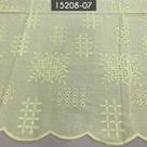 Tecido Laise (D1487-C) 100% Algodão Amarelo Tecido Laise (D1487-C) 100% Algodão Amarelo