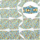 Tecido Para Máscara Riscado Infantil Bichinhos 0,58cm x 1,44mts - Circulo