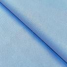 Tecido Sarja com Elastano Azul Bebê Liso - 1,55m de Largura