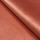Tecido Suede Veludo Coral New Velu - 1,40m de Largura Tecido Suede Veludo Coral New Velu - 1,40m de Largura