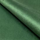 Tecido Suede Veludo Verde Oliva New Velu - 1,40m de Largura Tecido Suede Veludo Verde Oliva New Velu - 1,40m de Largura