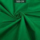 Tecido Tafetá 100% Poliester Verde Bandeira