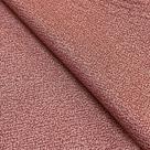 Tecido Tricoline Estampado Falso Liso Rose - 1,50m de Largura