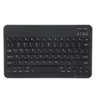 Teclado Bluetooth ASHATA Russian 10.1 Slim Ultra Wide de 80 teclas Teclado Bluetooth ASHATA Russian 10.1 Slim Ultra Wide de 80 teclas