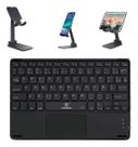Teclado Bluetooth Com Touchpad P/ Tab Galaxy S9 Fe + Suporte