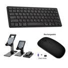 Teclado Bluetooth + Mouse BT + Suporte Tablet Lenovo Tab P11 Plus 64gb