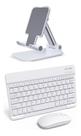 Teclado Bluetooth + Mouse + Suporte P Tablet Tcl Tabmax 10.4