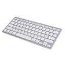 Teclado Bluetooth Para Pc Tablet E Smartphone Sem Fio Branco