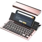 Teclado Bluetooth portátil dobrável Geyes para iPhone 15 Pro