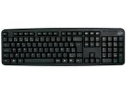 Teclado c/Fio Usb Level TC-308 Newlink Teclado c/Fio Usb Level TC-308 Newlink