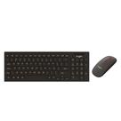 Teclado c/ Teclas Numéricas e Mouse s/ Fio Bright USB Slim Teclado c/ Teclas Numéricas e Mouse s/ Fio Bright USB Slim