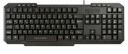 Teclado com Fio Slim Multimidia conexão USB preto