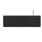 Teclado Com Fio Soft Silence Abnt2 Multilaser Tc144 Preto Teclado Com Fio Soft Silence Abnt2 Multilaser Tc144 Preto