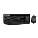 Teclado combinado sem fio Logitech MK345 com apoio para mãos preto