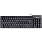 Teclado compacto usb dynamic abnt2 1.8m preto - dt150