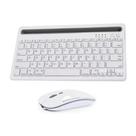 Teclado e Mouse Bluetooth Recarregável Com Suporte Para Tablet Vaio Tl10 Octa-core 10 Pol