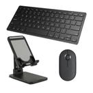 Teclado e Mouse Bluetooth, Suporte para Galaxy Tab A7 Lite SM T220/225 8,7" Preto Teclado e Mouse Bluetooth, Suporte para Galaxy Tab A7 Lite SM T220/225 8,7" Preto