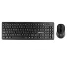 Teclado e Mouse Kross Elegance kit Sem Fio Wireless 2.4 GHz Até 10 metros de Alcance