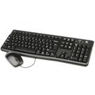 Teclado e mouse logitech mk120 usb preto com fio