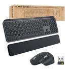 Teclado e mouse Logitech MX Keys Combo Gen 2 Graphite Teclado e mouse Logitech MX Keys Combo Gen 2 Graphite