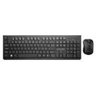 Teclado e Mouse Multilaser TC212, Sem fio, USB e Preto
