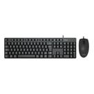 Teclado e Mouse Philips, ABNT2 - SPT6254