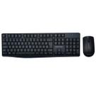 Teclado e mouse sem fio 2.4ghz multimidia usb com pilhas multilaser tc270