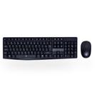 Teclado e Mouse Sem Fio Arteck 2 Maxprint, 1600DPI, ABNT2, Preto - 60000070 Teclado e Mouse Sem Fio Arteck 2 Maxprint, 1600DPI, ABNT2, Preto - 60000070