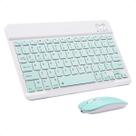 Teclado e Mouse Sem Fio Bluetooth Recarregável Verde