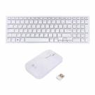 Teclado e mouse sem fio com receptor lg all in one branco