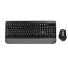 Teclado e Mouse Sem Fio CS1200 Multimidia Multi