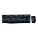 Teclado e Mouse Sem Fio Multilaser CS100 TC270 Preto 1600 DPI, Slim, USB 2.4GHz Teclado e Mouse Sem Fio Multilaser CS100 TC270 Preto 1600 DPI, Slim, USB 2.4GHz
