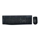 Teclado e Mouse sem Fio Multilaser TC270 - CS100, 1600DPI, Slim, USB, Preto Teclado e Mouse sem Fio Multilaser TC270 - CS100, 1600DPI, Slim, USB, Preto
