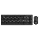 Teclado e mouse sem fio preto e padrão ABNT km1913 - r8 - 6959512488544 Teclado e mouse sem fio preto e padrão ABNT km1913 - r8 - 6959512488544