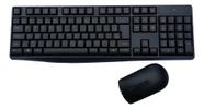 Teclado e mouse sem fio Recarregável 2.4ghz USB Preto teclas macias e designer moderno Teclado e mouse sem fio Recarregável 2.4ghz USB Preto teclas macias e designer moderno