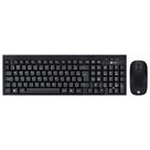Teclado e mouse sem fio usb dynamic corp abnt2/1600 dpi preto - cmw200 - Vinik Teclado e mouse sem fio usb dynamic corp abnt2/1600 dpi preto - cmw200 - Vinik